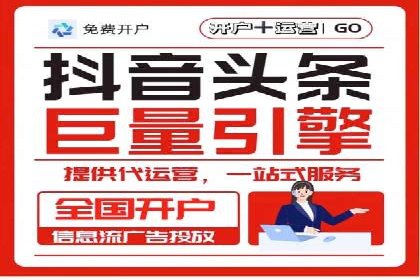 百度搜索推广案例：如何通过关键词策略提升品牌曝光